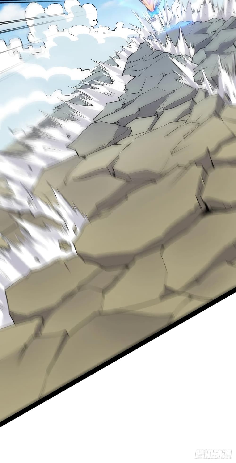 Falling into The Game, There’s A Harem ตอนที่ 29 (4)